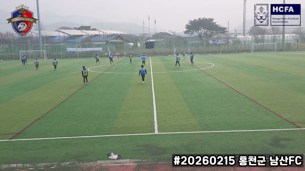 20260215 남산FC