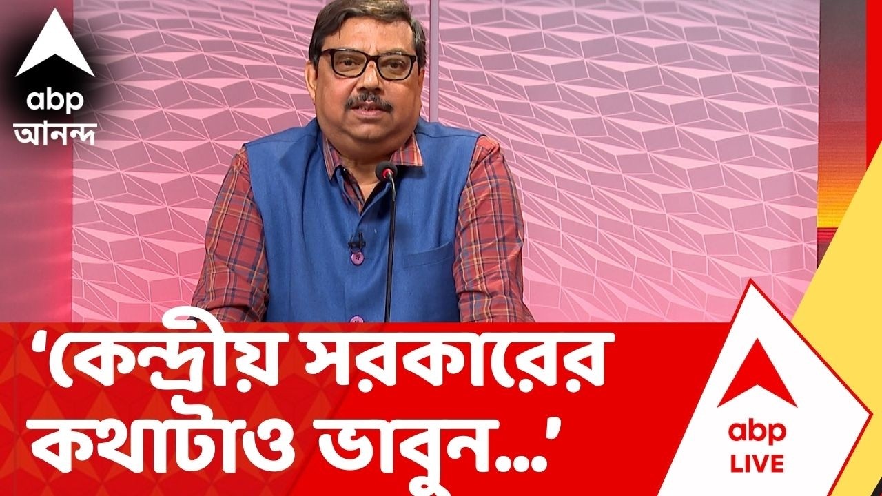 Bekar Bhata | 'কোথাও কোনও লোক নেয় না', কোন প্রসঙ্গে বললেন রবীন্দ্রনাথ ভট্টাচার্য ? @abpanandatv