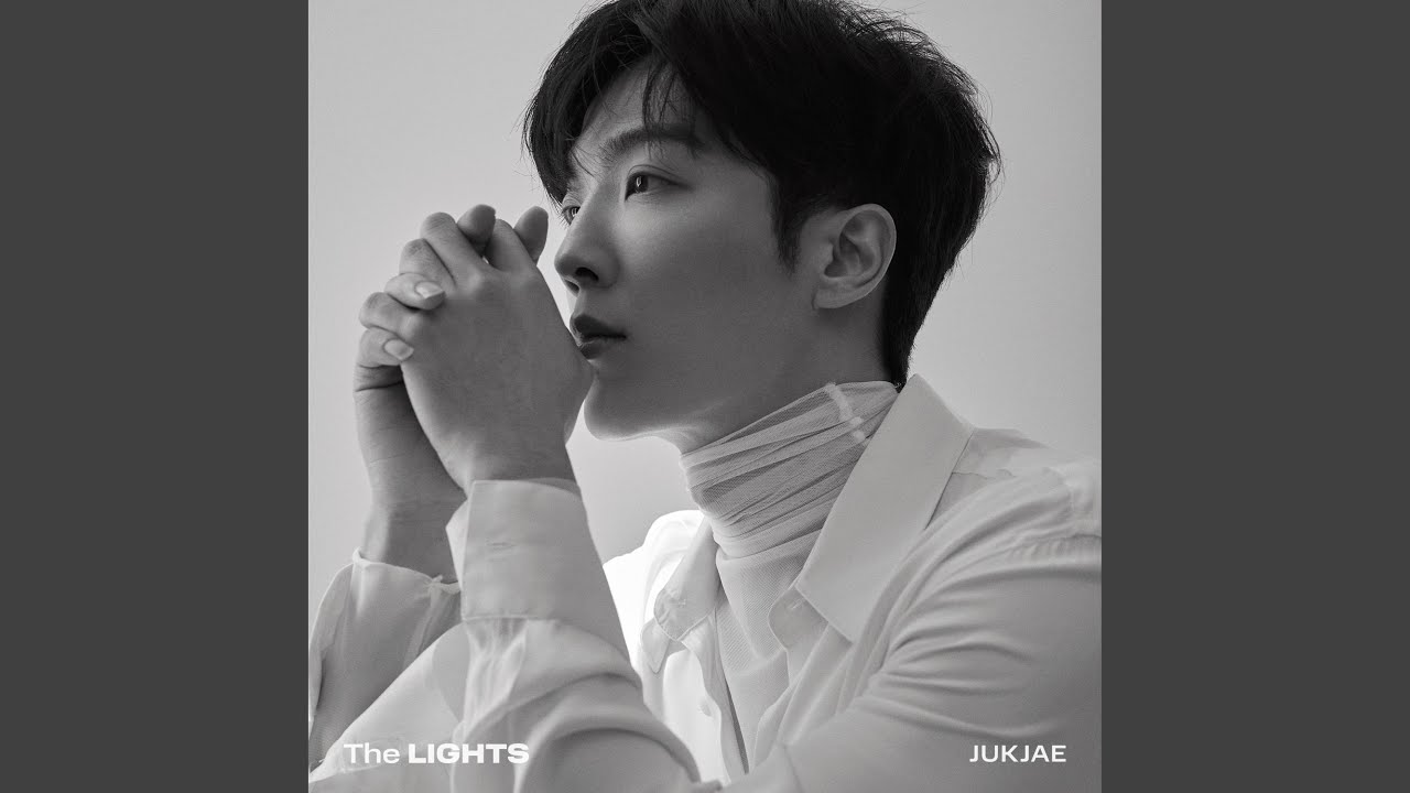YOU (그대)