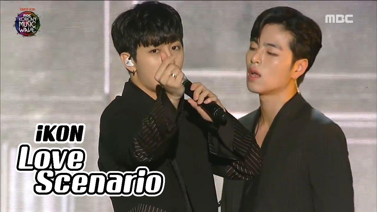 [Korean Music Wave] iKON  - LOVE SCENARIO, 아이콘 - 사랑을 했다 DMC Festival 2018