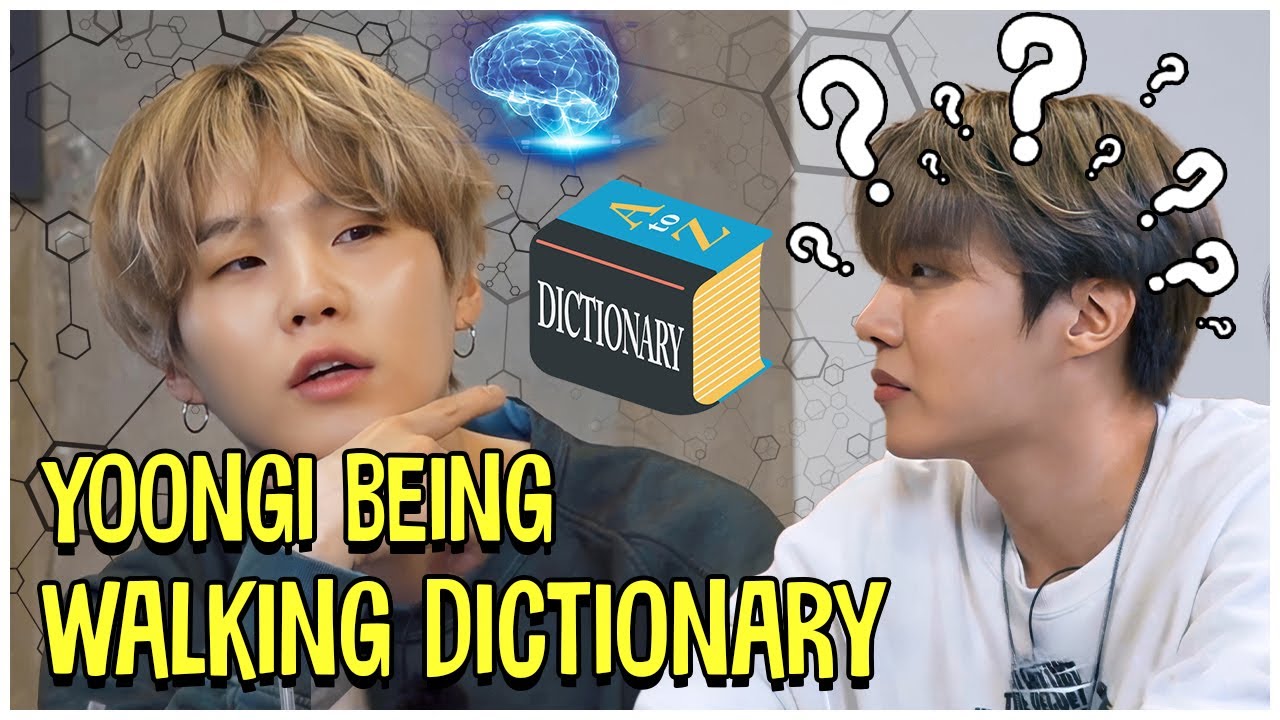 Это бесконечный колодец случайной информации Юнги | Ходячий словарь - BTS Мин Юнги