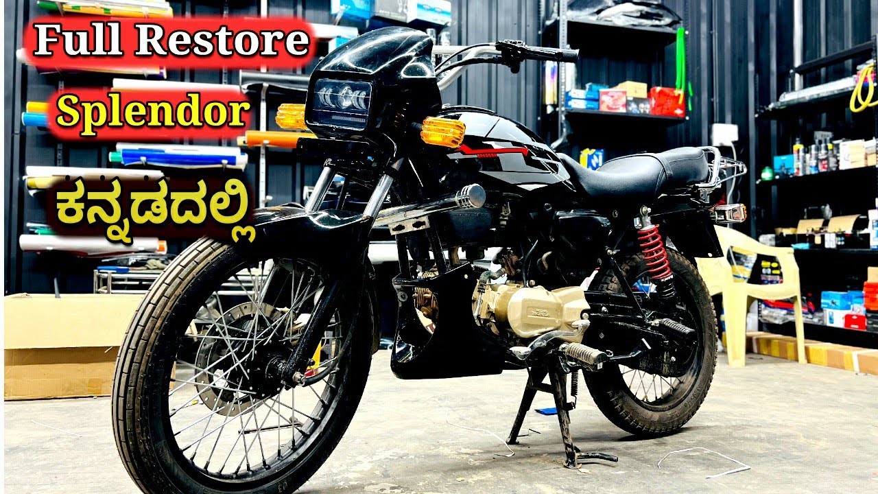 Old Splendor Full Restore || ಹಳೆ ಗಾಡಿಗೆ ಹೊಸ ರೂಪ 😍😍 || ಕನ್ನಡದಲ್ಲಿ  Full Review in Kannada | Malenaadu