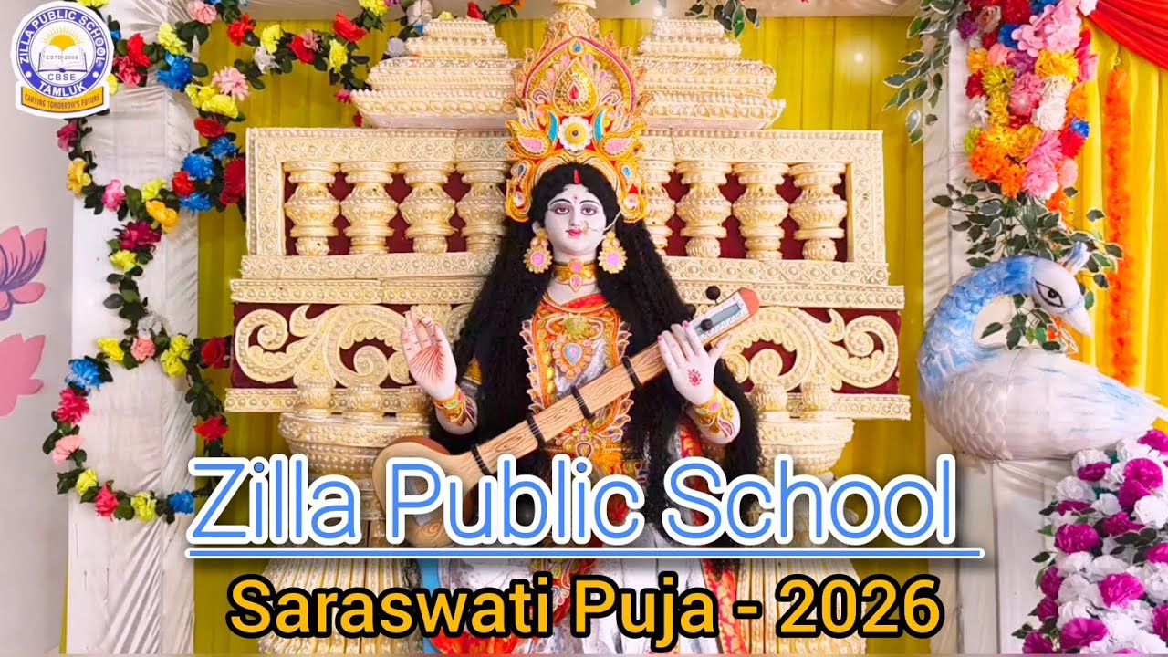 Saraswati Puja - 2026 || Organised by Zilla Public School, Tamluk Purba Medinipur ||