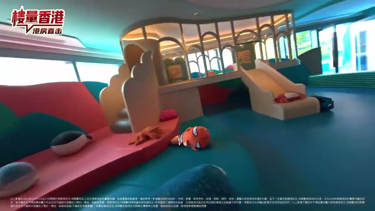 一線海景現樓+遊艇會所！這個啟德紅盤，一整個愛上了
