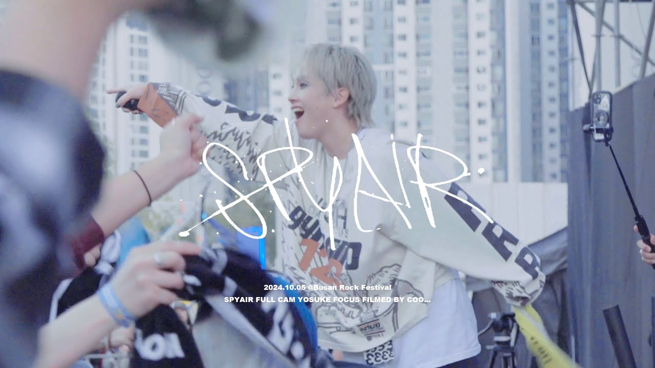[4K] 241005 스파이에어(Spyair) FULL LIVE @ 부산국제록페스티벌(BIRF), 삼락생태공원