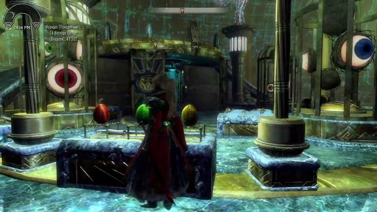 Скайрим - Проект АНО.  Зал сфер