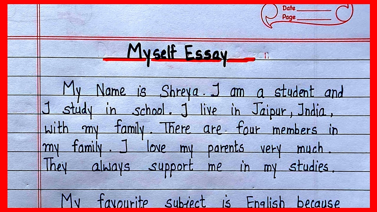 Myself Essay | Essay on Myself in English