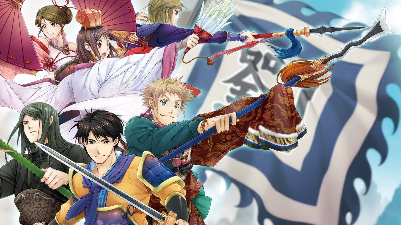 Nintendo Switch用ソフト「三国恋戦記～オトメの兵法！～」オープニングムービー