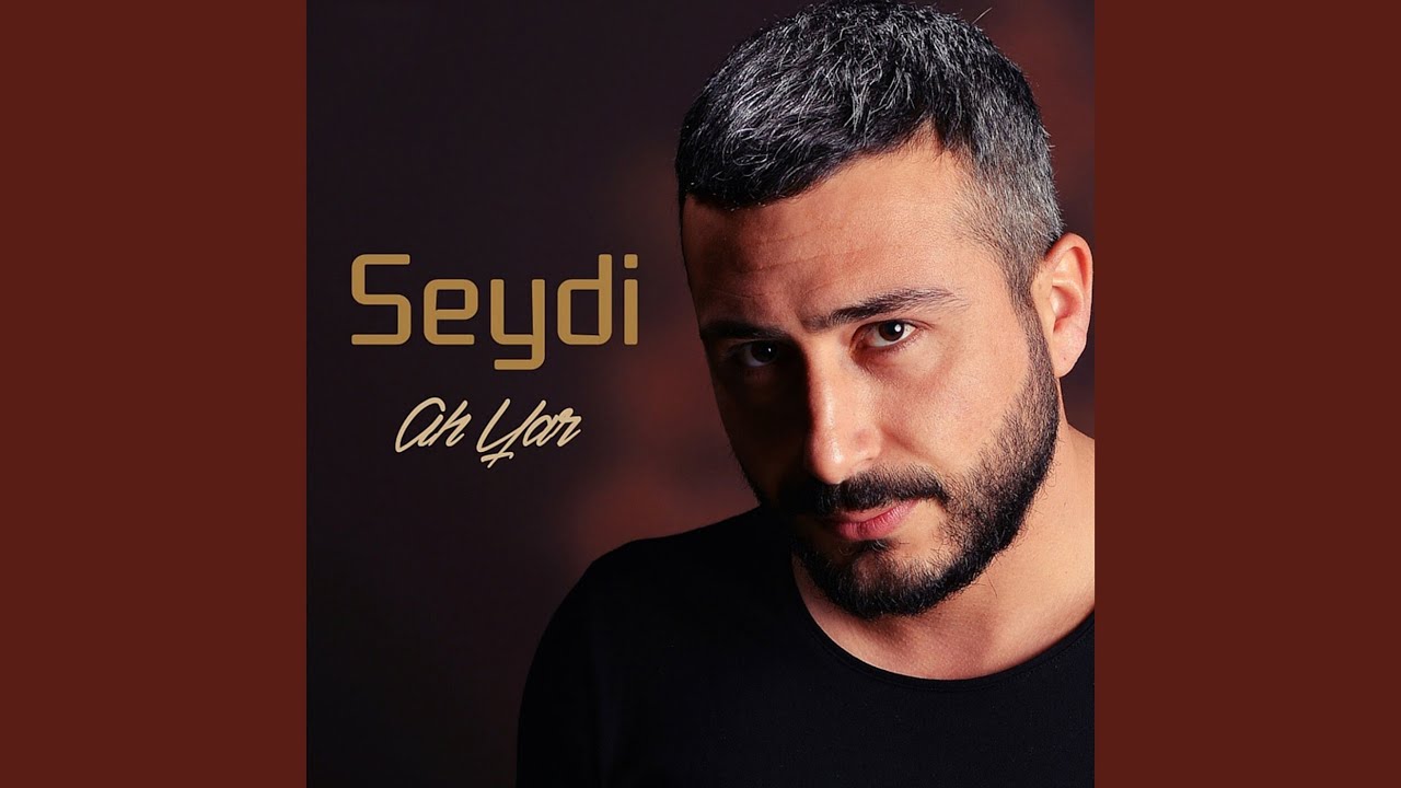 Ah Yar