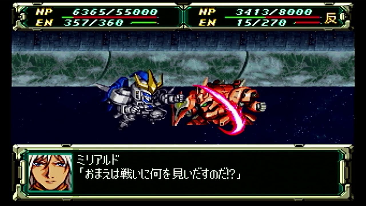 破嵐万丈と剣鉄也と強制出撃でがんばるSS版【スーパーロボット大戦F完結編】 #31(助っ人ボス参戦)