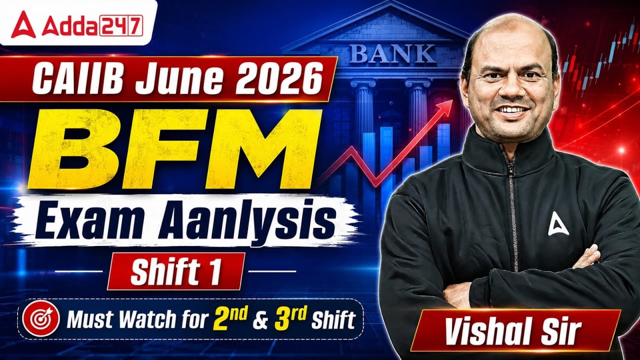 BFM Exam Analysis | CAIIB BFM 1st Shift Exam Analysis | English Medium | CAIIB Exam Analysis