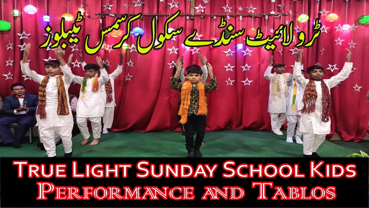 Christmas new tabloes 2022 | New Christmas Sunday School Song Tablo | Kids Christmas performance