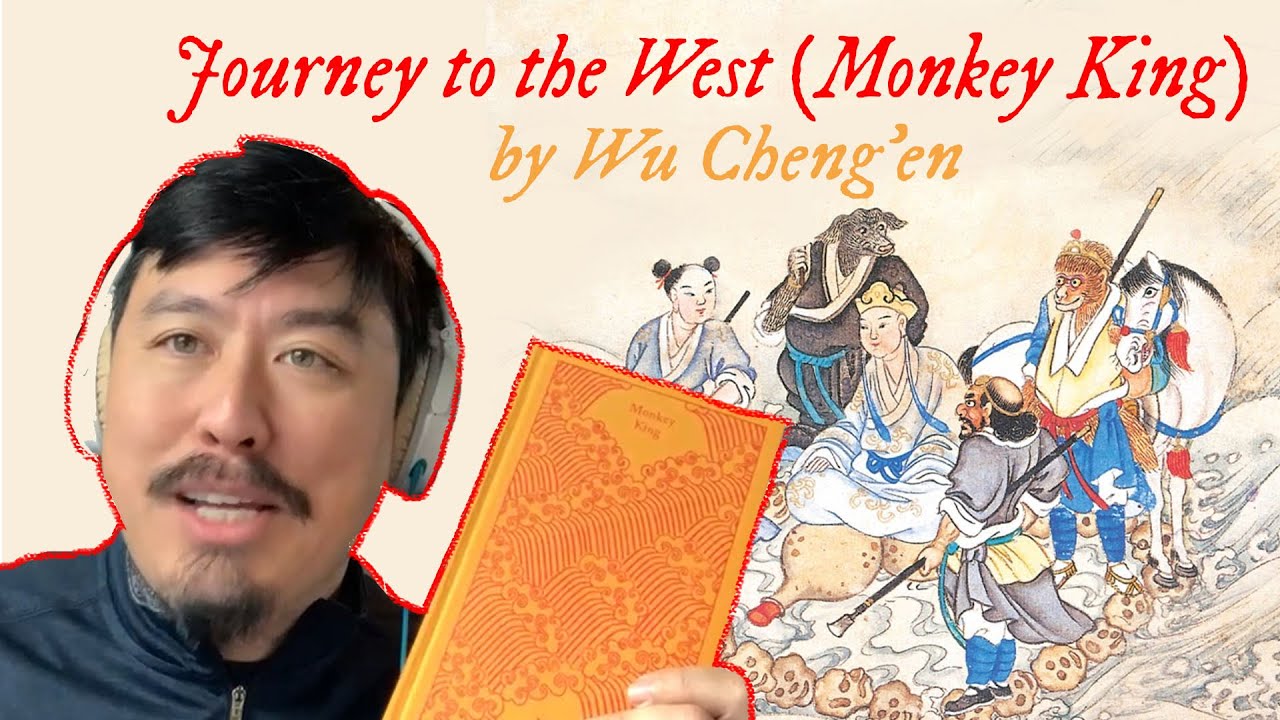 Journey to the West | Monkey King | Wu Cheng'en | Stephen Heiner