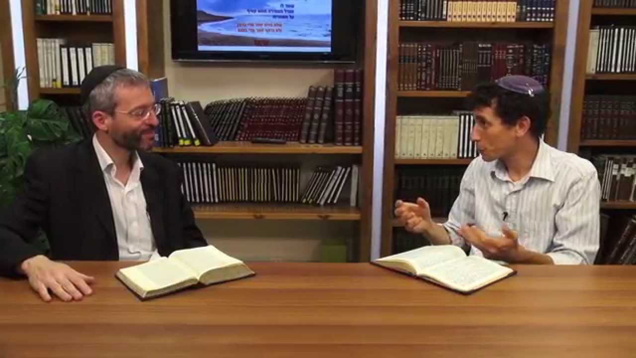 El miedo y el temor nos alejan o acercan a D'os? Hablando Sobre la Parasha - Nitzavim-Vaielej 5774