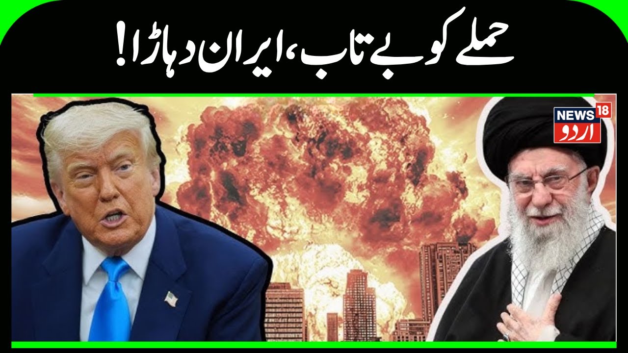 China's Shadow Fleet Reloads IRGC: Ammonium Perchlorate Cargoes Defy Sanctions As US Sends Armada?