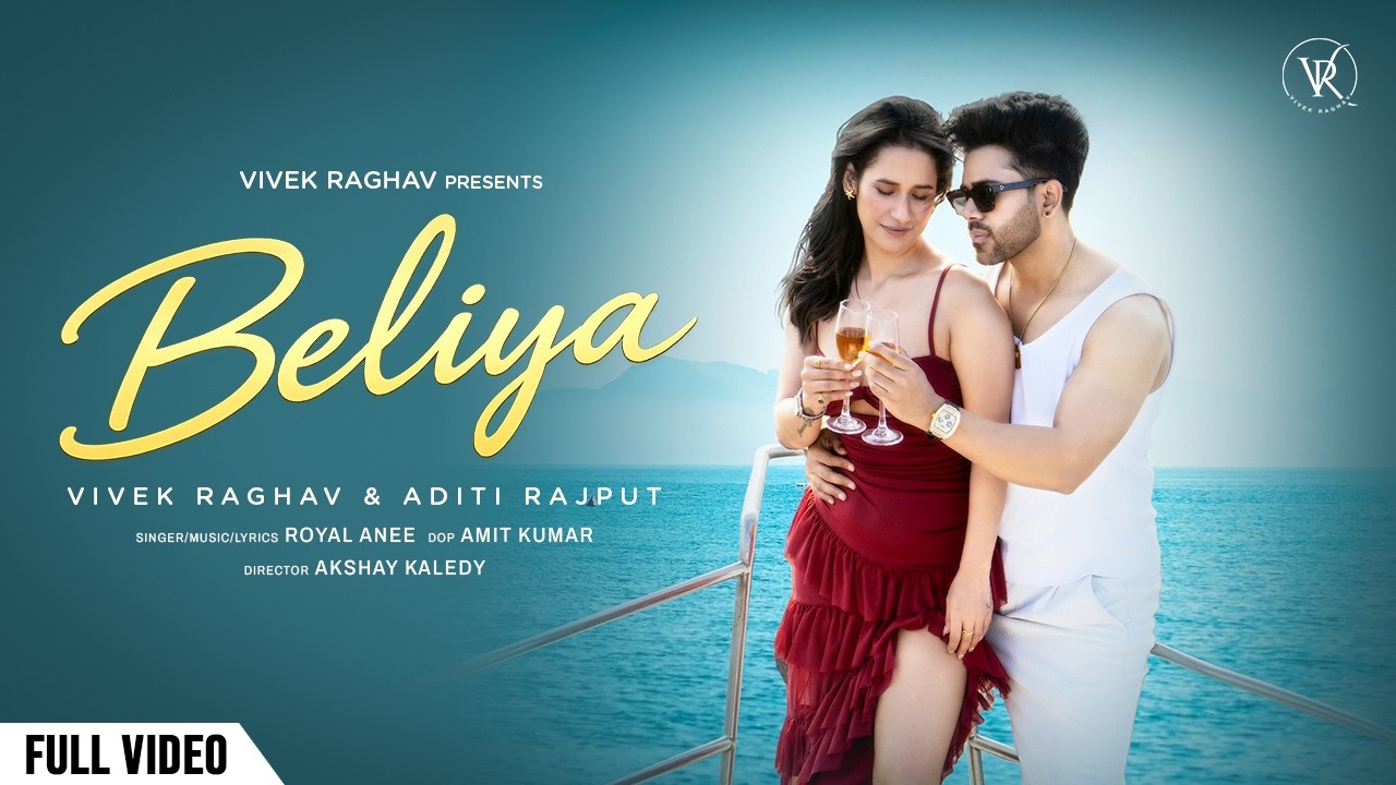 Beliya | Vivek Raghav | Aditi Rajput | Valentine Special 2026 | Haryanvi Song