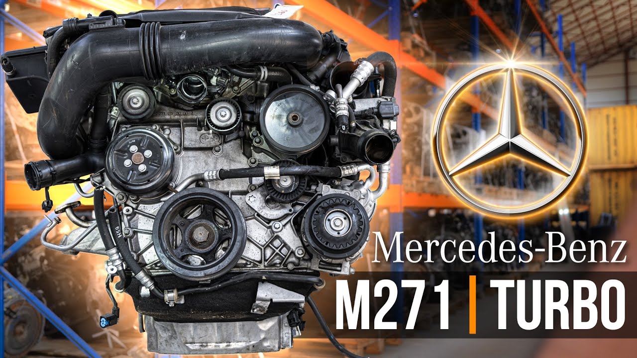 M271 Turbo Контрактный двигатель