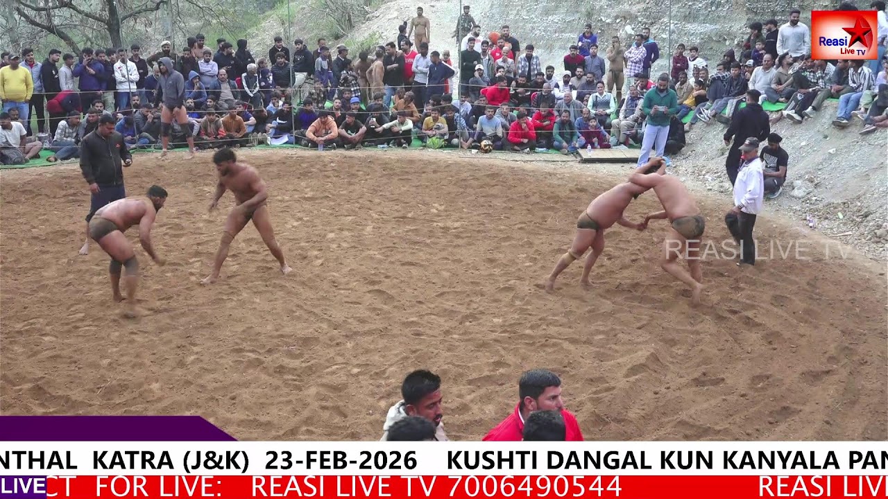 MUNIR JKP VS FARYAD BISHANPUR  KUSHTI DANGAL PANTHAL KATRA 23-FEB-2026