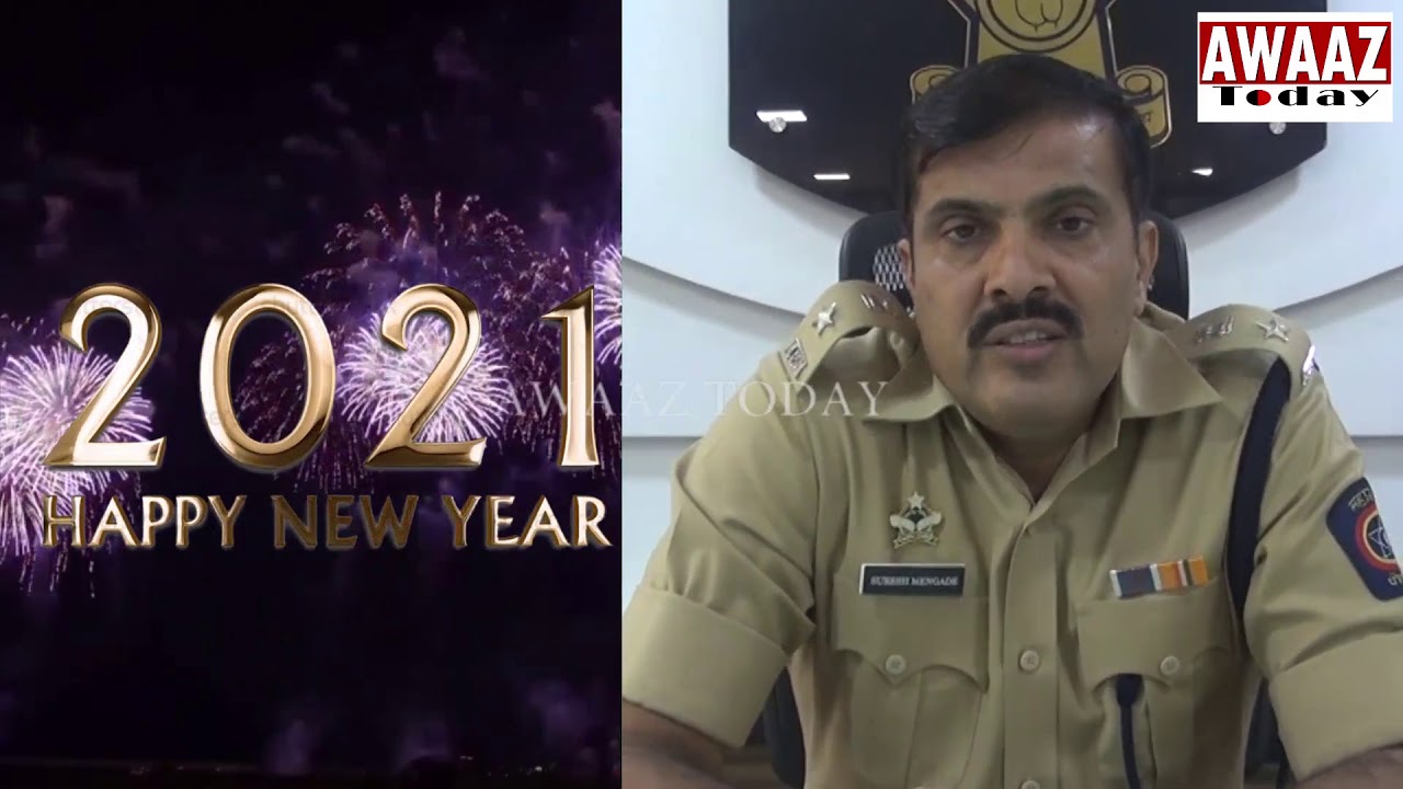 New Year 2021 welcome - Suresh Mengade DCP Zone-1 Navi Mumbai