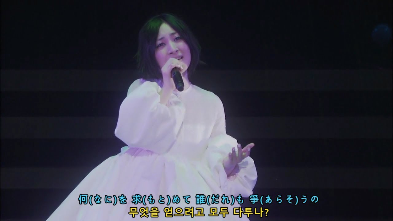 1998 【 기적의 바다 (奇跡の海) 】 - 15주년기념공연, 로도스전기-영웅기사전 「ロ一ドス島戰記 -英雄騎士伝」_Sakamoto Maaya