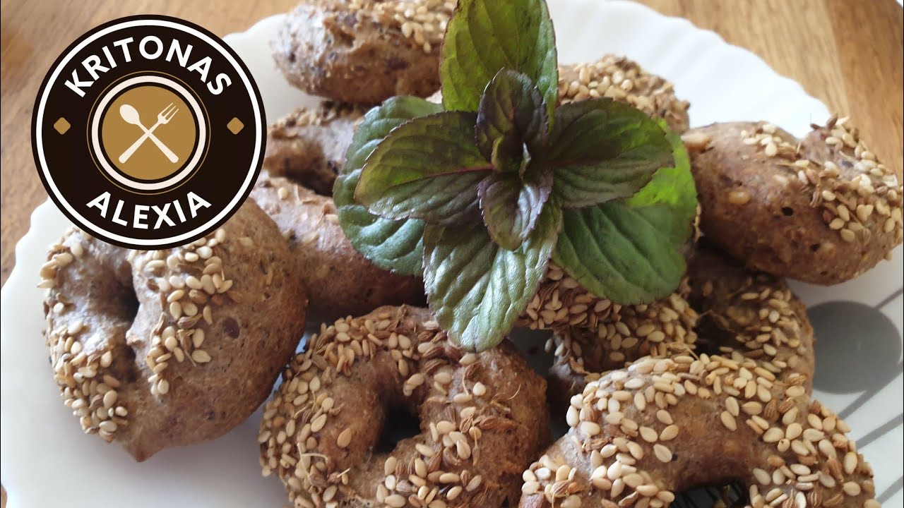 Νηστίσιμα κουλουράκια με χαρουπάλευρο Healthy Carob cookies | kritonas alexia