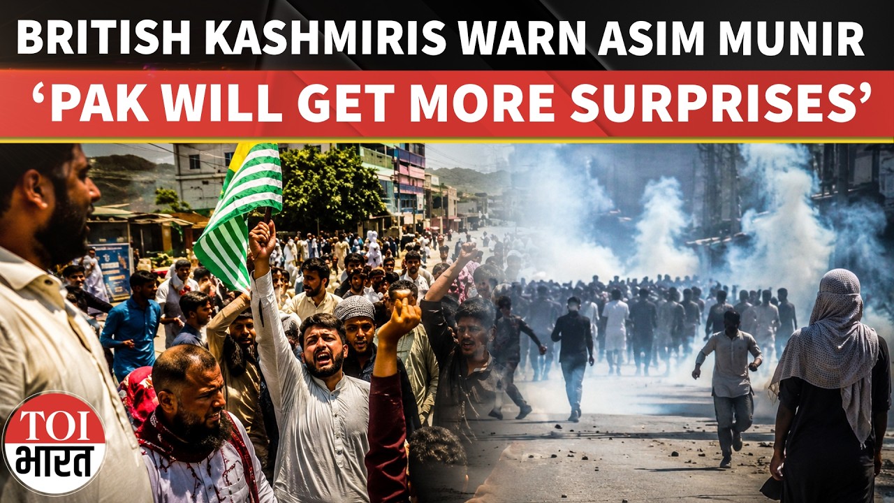 British Kashmiris Protest Outside UK Parliament Over Pakistan&rsquo;s Human Rights Violations In PoJK
