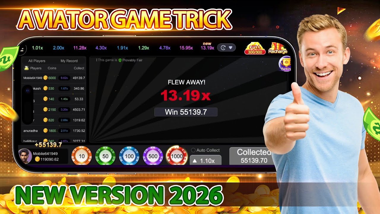 Aviator Game Kaise Khele | Aviator Game Tricks | Aviator Real Or Fake | How to Play Aviator Game
