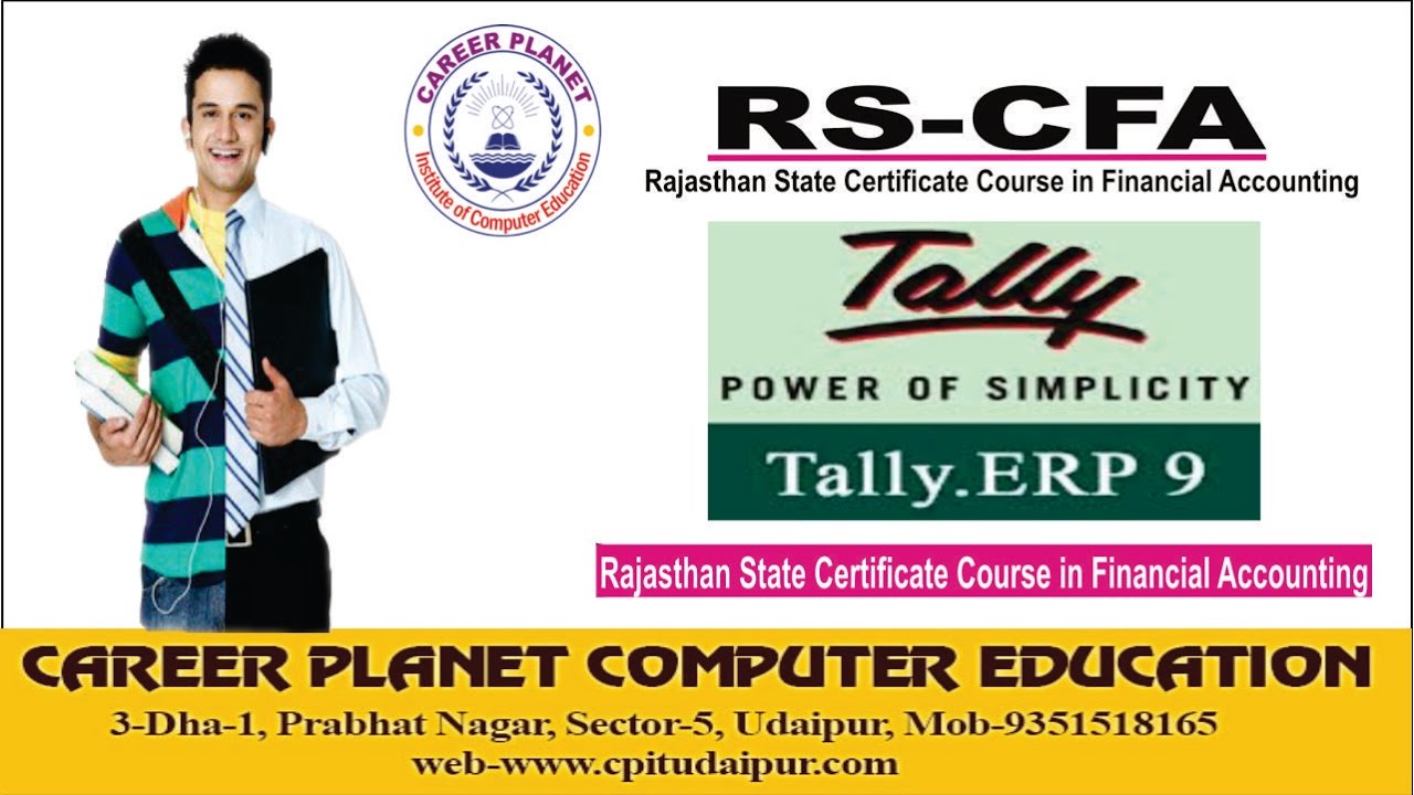 📘 What is RSCFA (Tally + GST) Course? 🤔 | Career Planet 💼