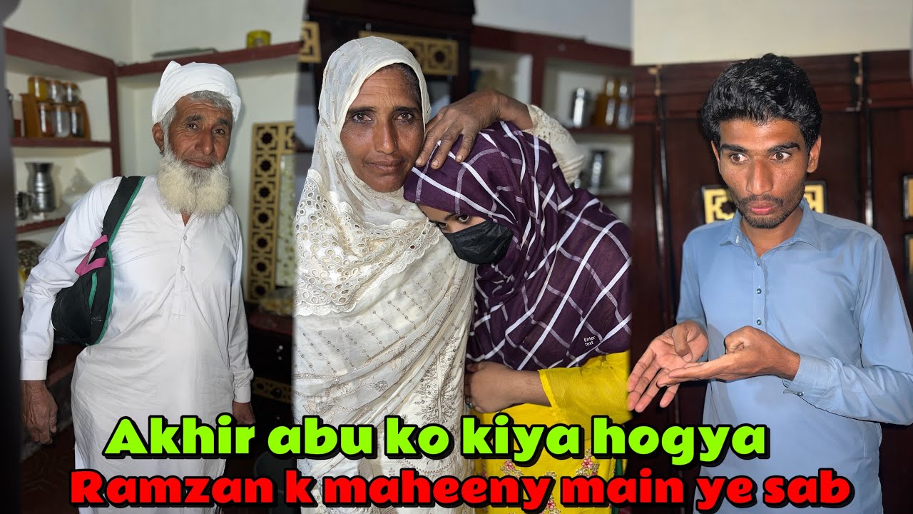 Akhir abu ko kiya ho gya Ramzan k maheeny main ye sab sultan s family 