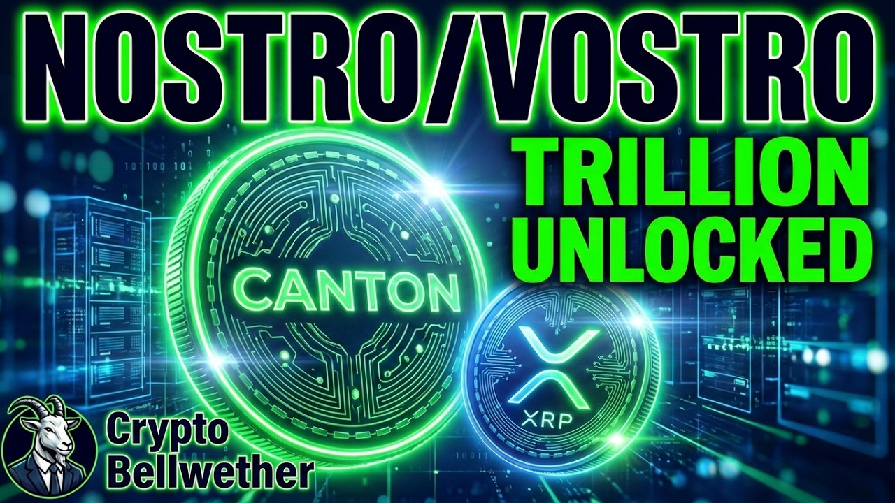 XRP и CANTON: разблокировка ТРИЛЛИОНОВ на счетах Nostro/Vostro &mdash; что нужно знать + прогнозы цены