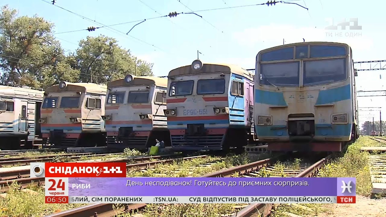 Украинские электрички: что нужно, чтобы они стали безопасными и комфортными