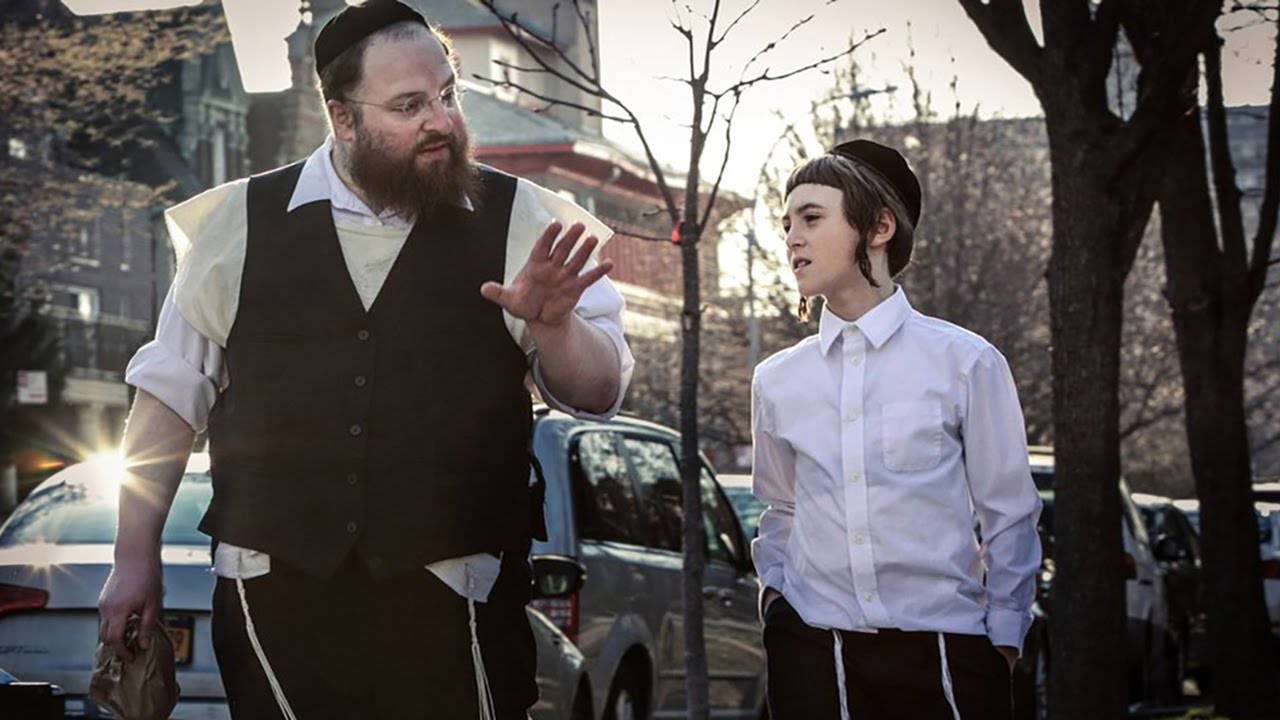 SIFF 2017 Trailer: Menashe