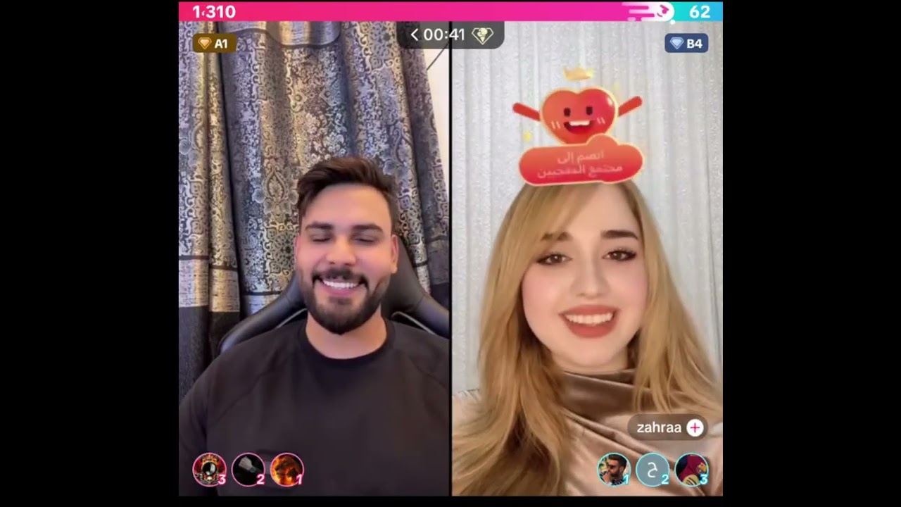 محمود المكسيكي كيست مع زهراء بث 3\3pjdp-utpk-h0fx-5206-b19f