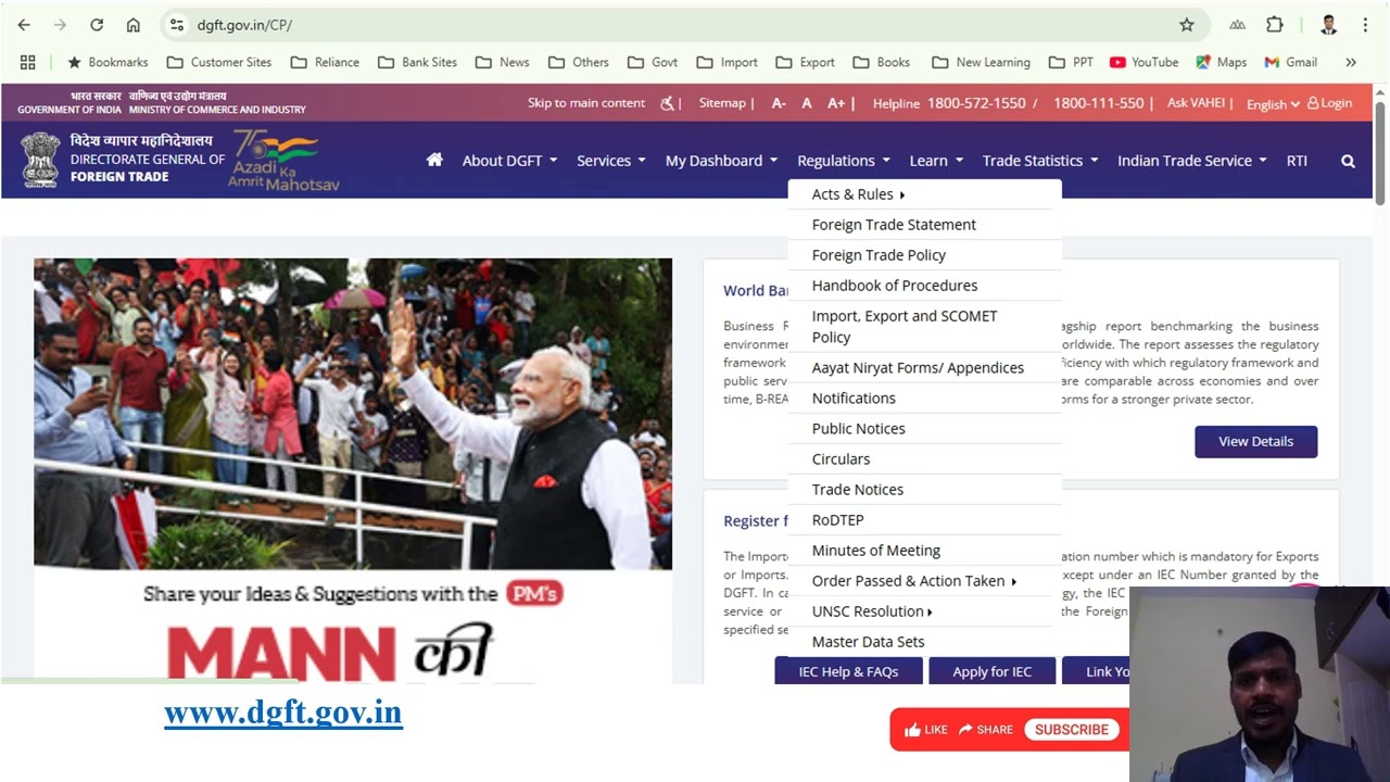 How to Access FTP, Customs Act, FEMA & Notifications | DGFT | CBIC | RBI | EXIM Learning Guide
