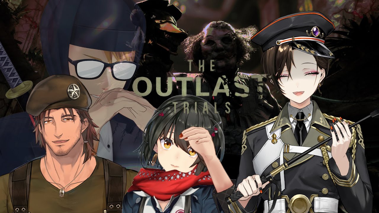 【The Outlast Trials】大丈夫です、こちらは大変安全な治験ですよ＾＾