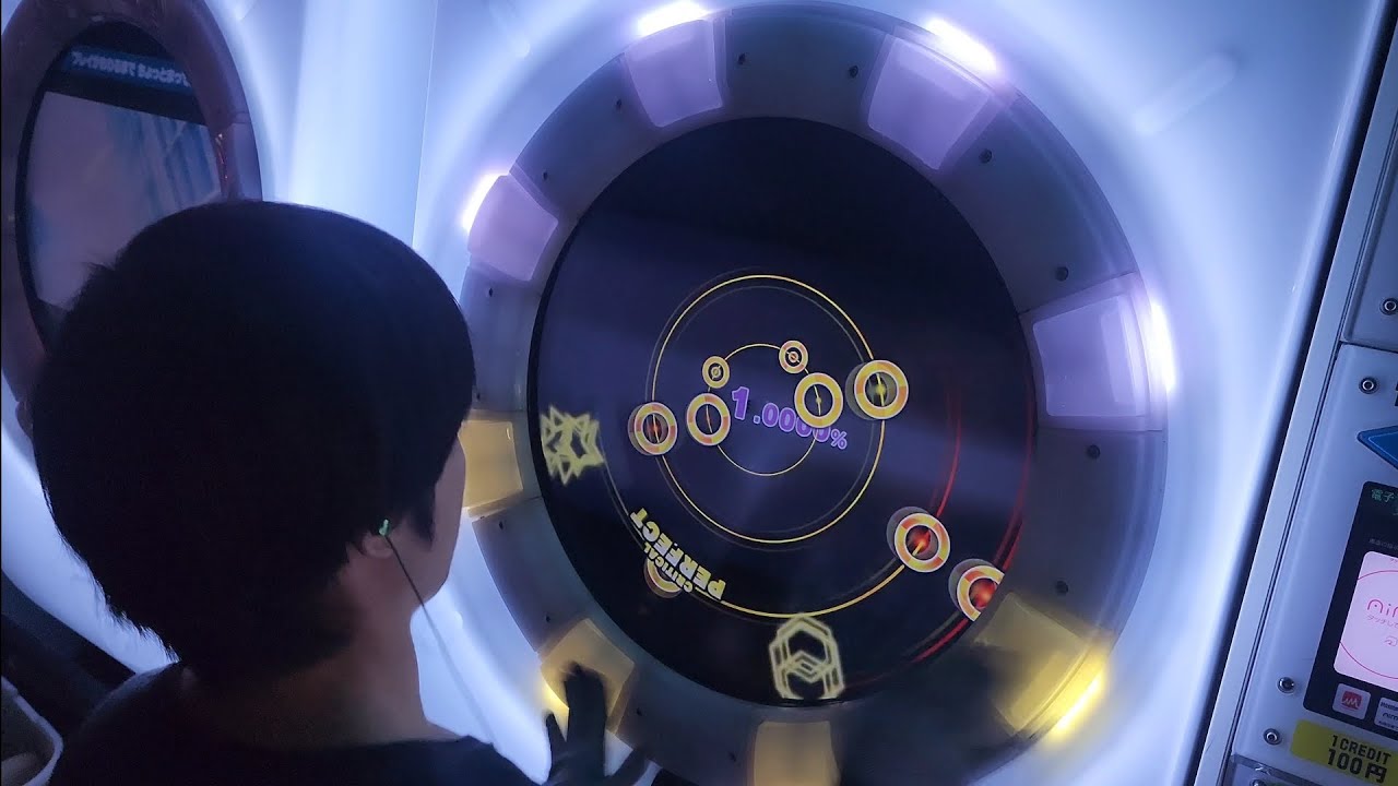 【maimai】Chronomia EXPERT でらっくす譜面 理論値AP