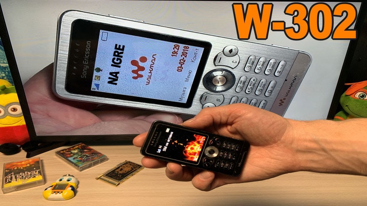 Вспоминая ретро-телефоны ► Назад в Прошлое Sony Ericsson W302 ► 11 Выпуск - Мобильные Ретро Игры