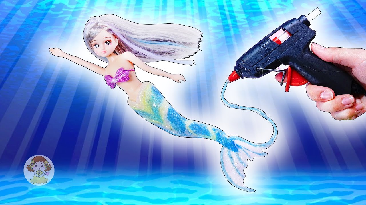 リカちゃん グルーガンで人魚に変身♥キラキラグルーでマーメイドの衣装を手作り✨粘土より可愛いかな？🌼おもちゃ 人形 アニメ