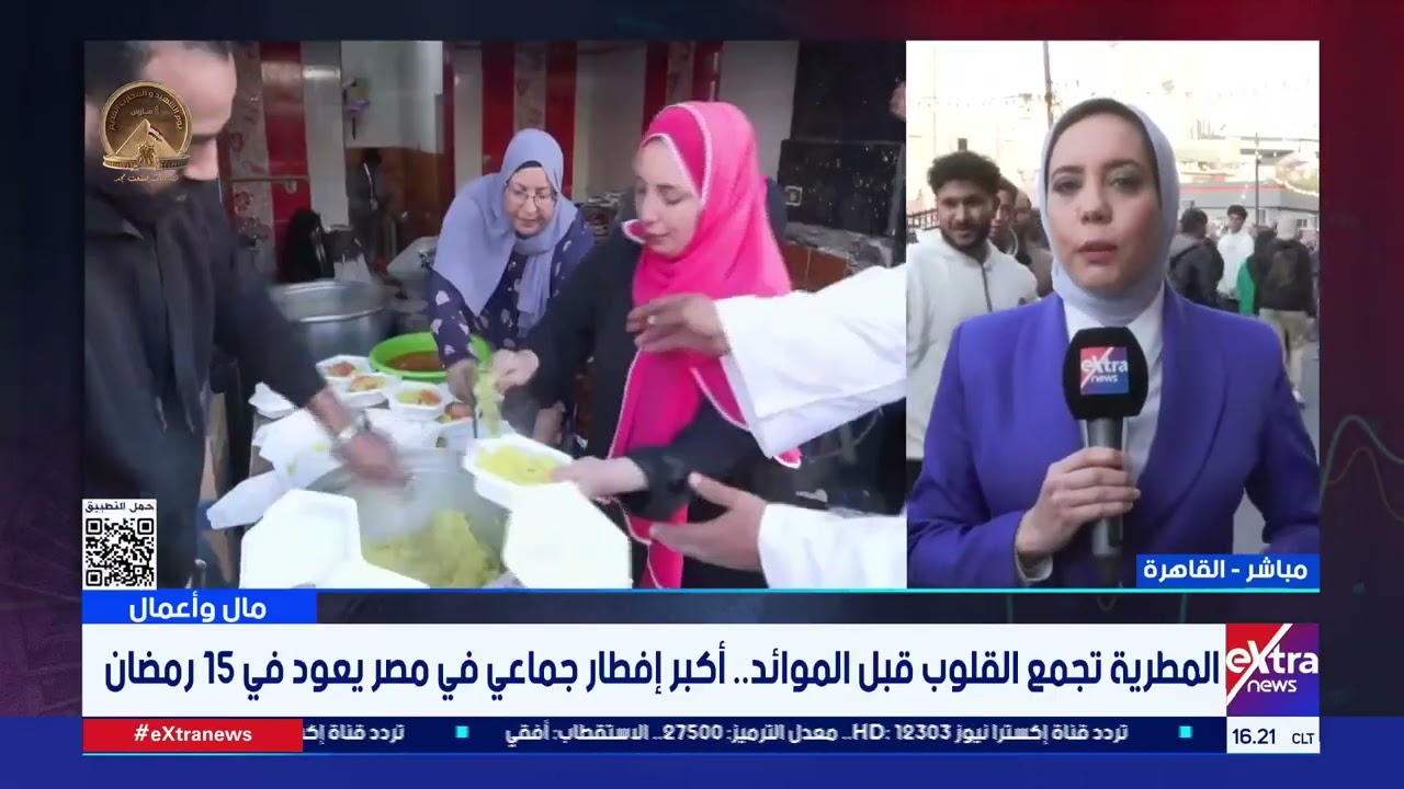 من المطرية.. مراسلتنا ترصد أخر الاستعدادات للإفطار الجماعي الأكبر في مصر