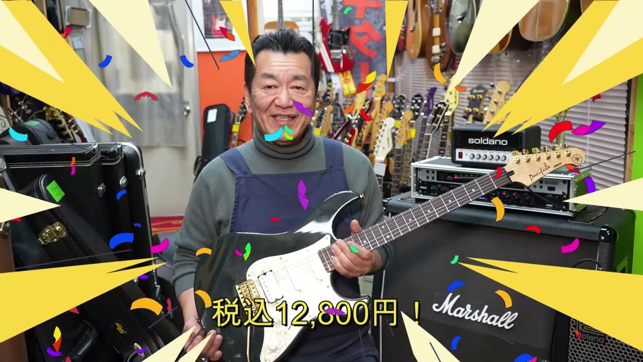 YAMAHA  Pacifica 312  初心者に超お勧めなエレキギターです！