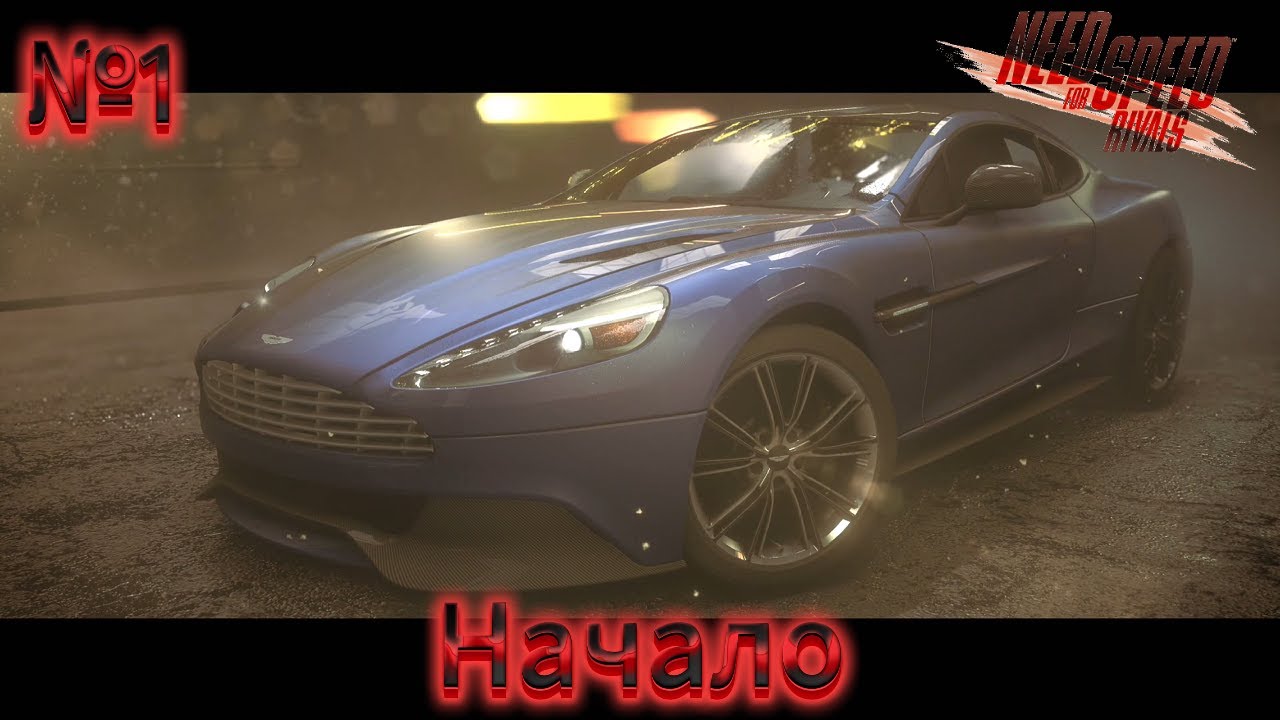Прохождение Need for Speed Rivals - Часть №1: Начало
