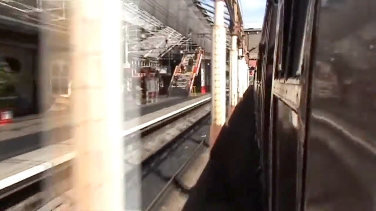 Charter Train Passing Through Crewe Station - 16/05/12