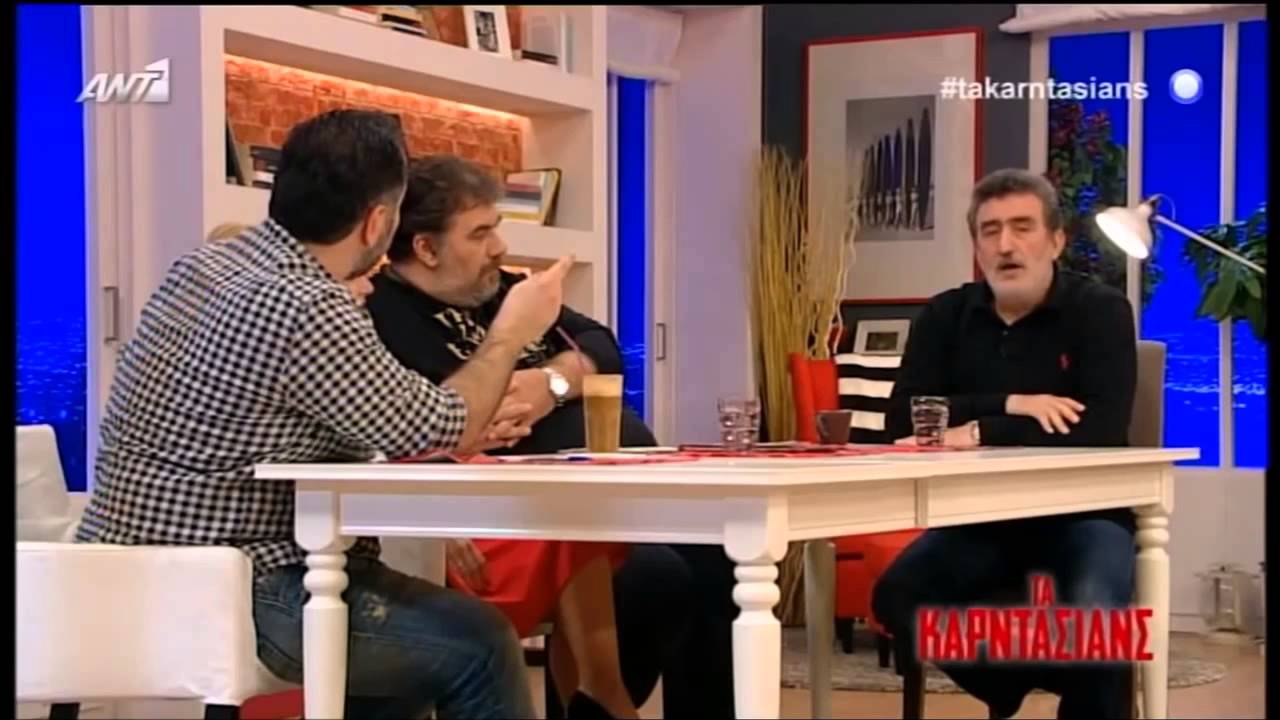 ANT1 TV - ΤΑ ΚΑΡΝΤΑΣΙΑΝΣ -  ΑΡΑΒΑΝΤΙΝΟΣ 8/1/2014