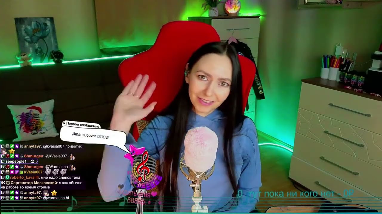 💡ЛС-41💡 💡Ламповый стрим💡 @Olvel  sing [ru/en] #shorts