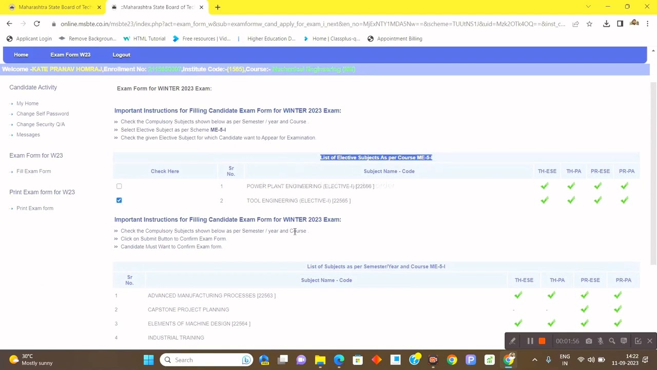 How to fill exam form of diploma students! regular & backlog students Winter 2023