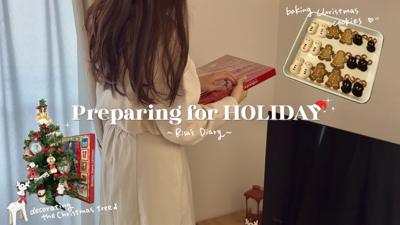 【December vlog】ヨーロッパで集めたお気に入りのクリスマスオーナメント♡｜クッキー作りとクリスマストーク…