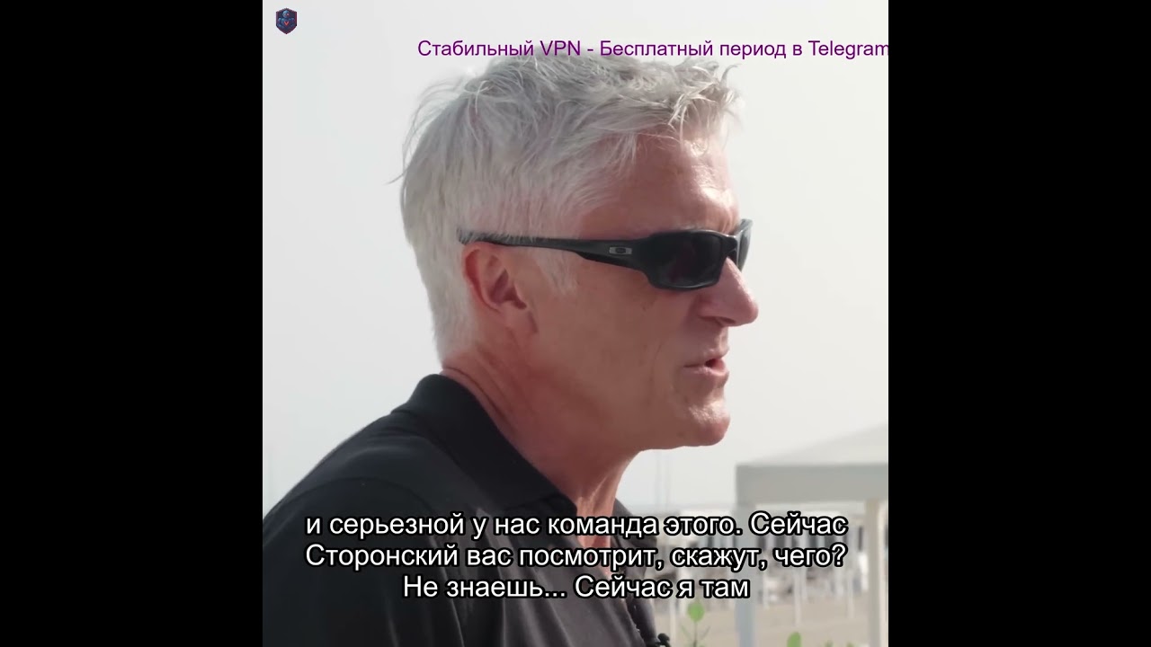За сколько Тиньков продал банк? Сколько заработал на Plata? №2