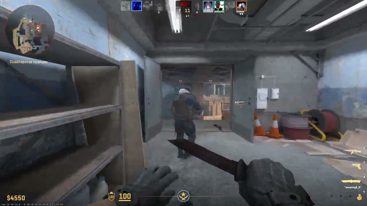 cs 2.2