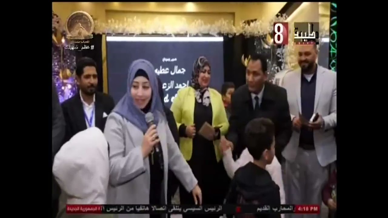 احتفال اتحاد الشباب بيوم اليتيم العربي. سوهاج