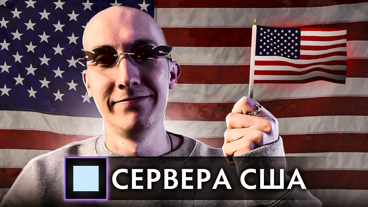 Я НЕ СМОГ ТУТ ПОБЕДИТЬ... | СЕРЕГГА В ОГНЕ #24